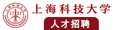 亚洲无码中文字幕大浦